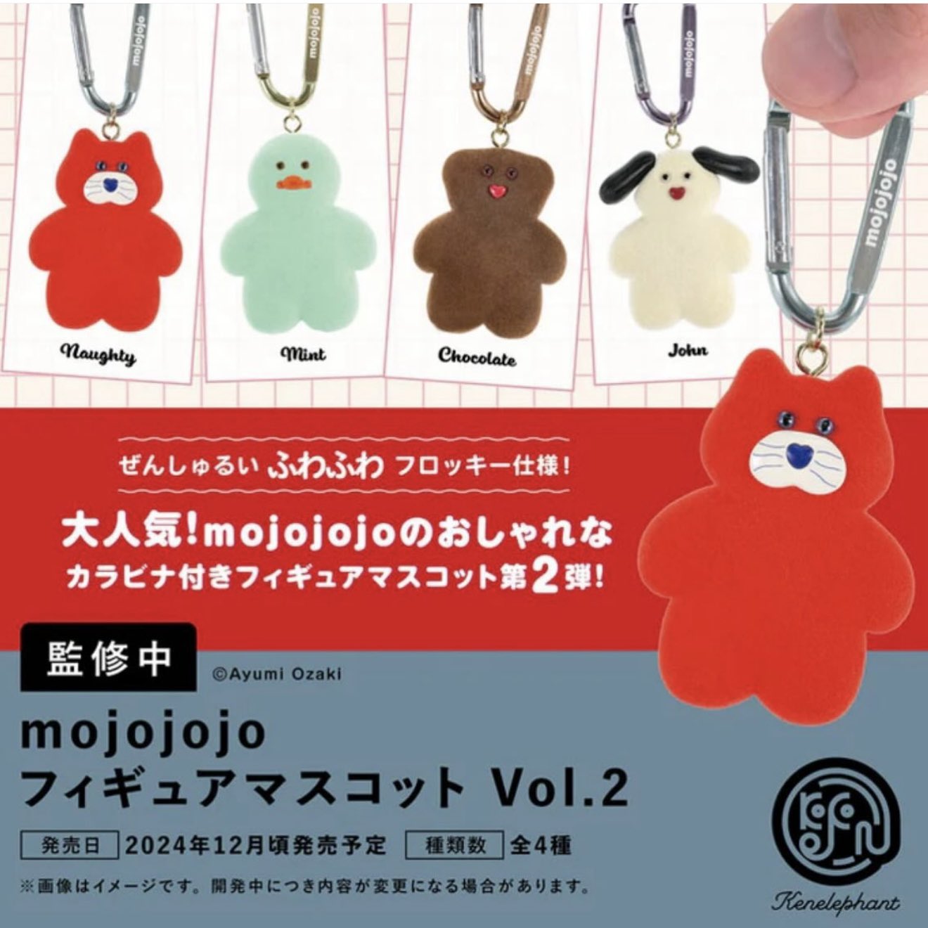 mojojojo🧸 on X: mojojojo🧸 on X:
