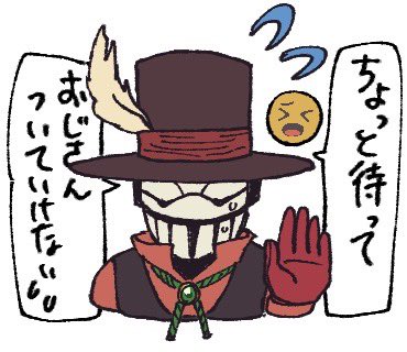 たろう tweet media