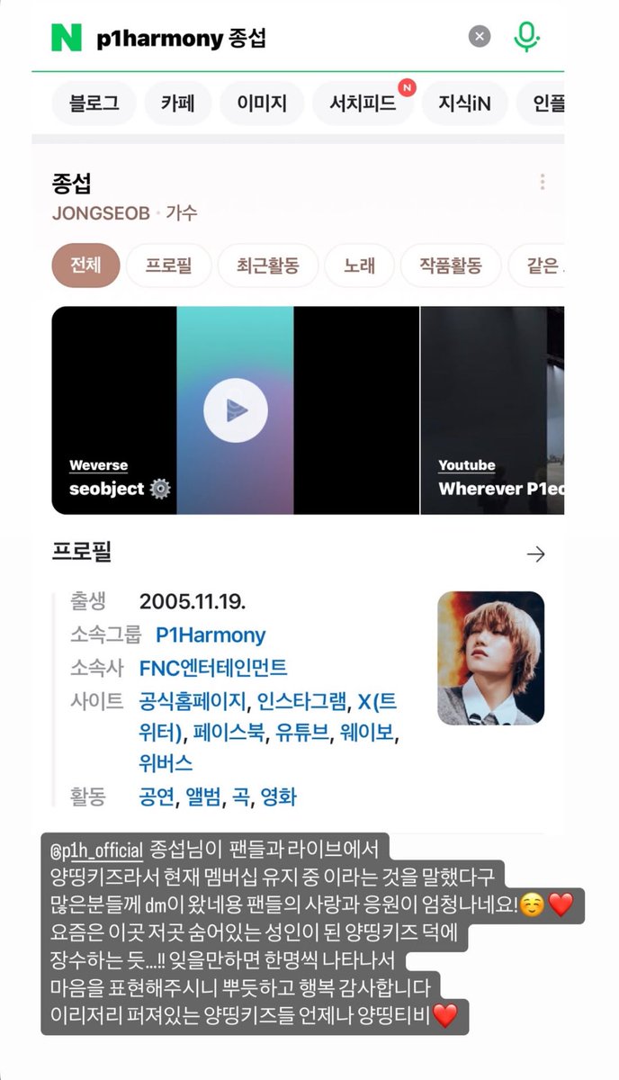 yozosuknv's tweet photo. ㅅㅂ https://t.co/S78tTJYwwf