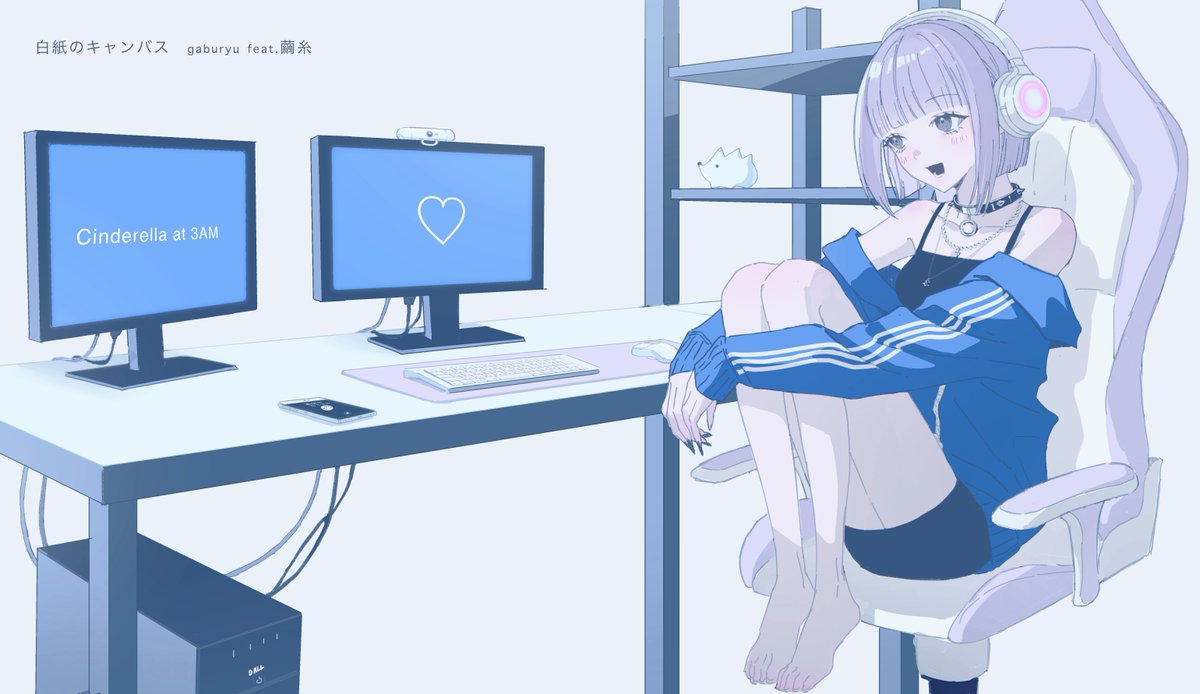 27時のシンデレラ　オリジナルMVが公開されました⟡

白紙のキャンバス - gaburyu feat.繭糸
youtube.com/watch?v=1DccvX…

gaburyuさんが27時の世界観を紡いでくれたすばらしい楽曲に、可憐で力強い繭糸さんの歌唱が最高なのでみんなたくさん聴いてね！

企画:MECRE×一迅社 comic HOWL