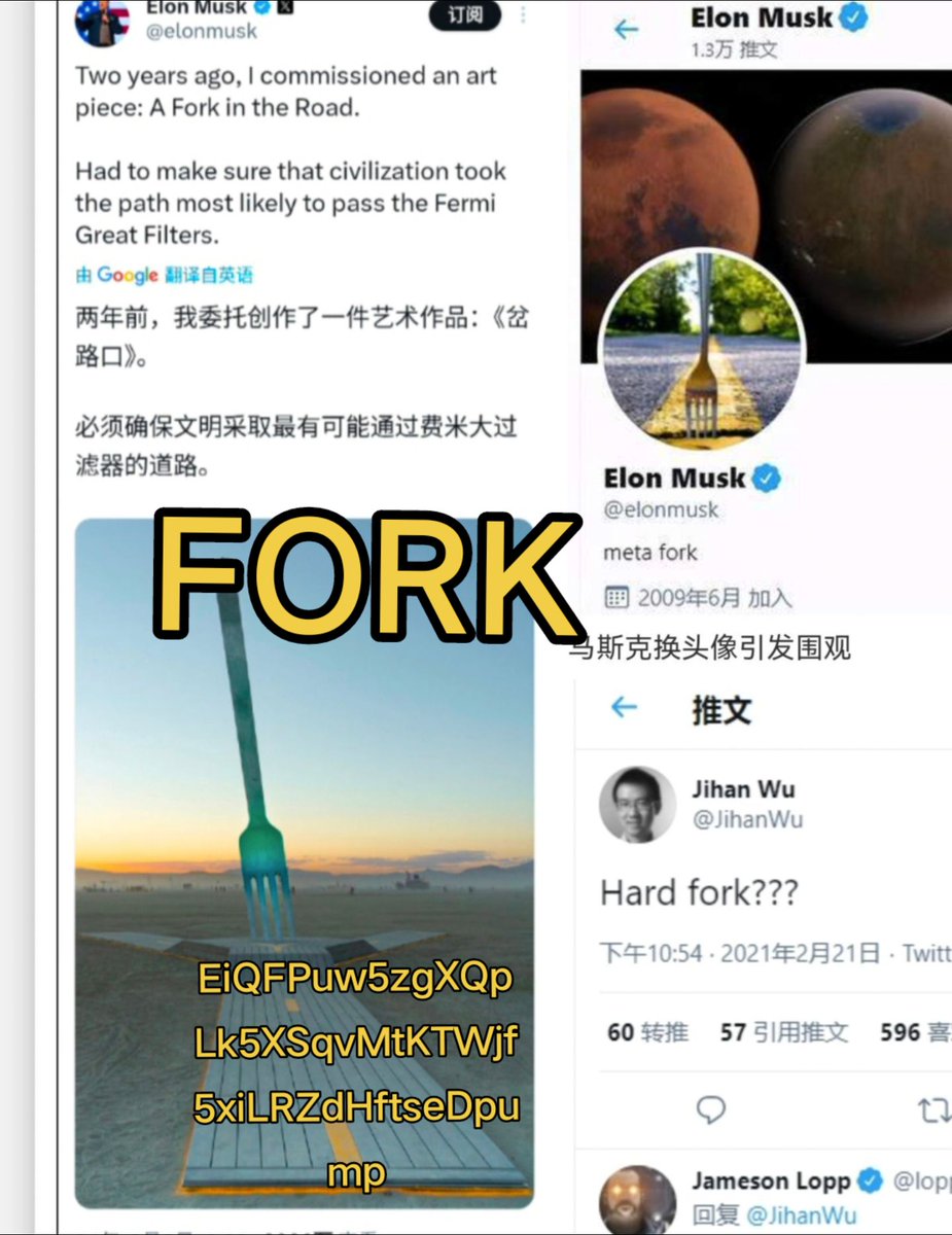 elon wuke tweet media