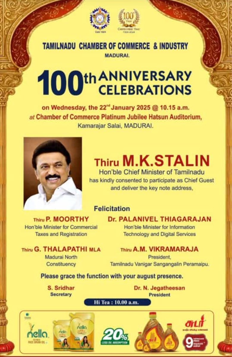 Ganesh santhanam (@visakanganesh) on Twitter photo 