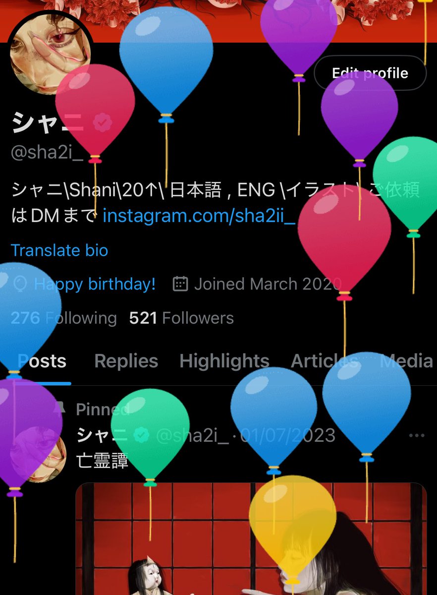シャニ tweet media