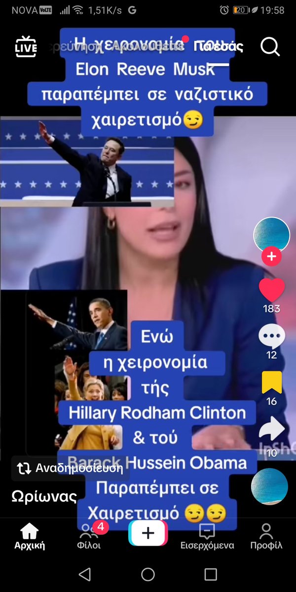 foxpol5's tweet photo. @GGoudaras https://t.co/HEqqyiDfLC