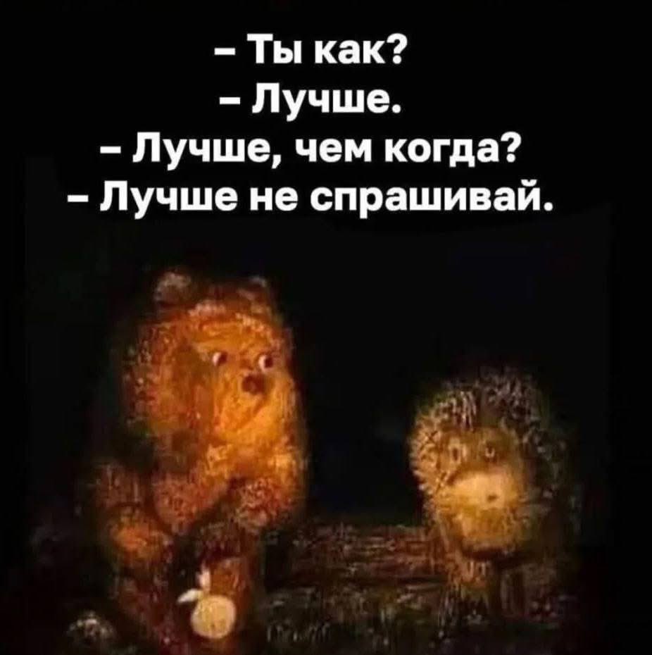Ленинградец™🇷🇺 tweet media