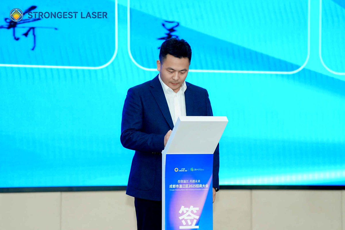 StrongestLaser's tweet photo. 🌟 Exciting News! STRONGEST LASER's New Headquarters Now in Wenjiang, Chengdu! 🌟

#STRONGESTLASER #strlaser #NewHeadquarters #LaserWelding #ManufacturingExcellence #PrecisionEngineering #WeldingTechnology #GlobalExpansion #Chengdu https://t.co/epUzTgopej
