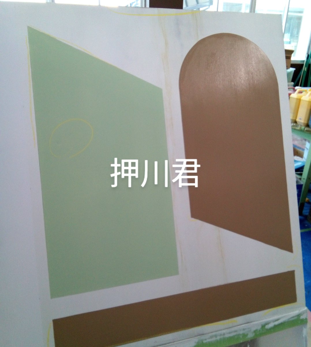 miyakun525583's tweet image. 今日は建築塗装科の訓練日です。この時期は技能が身についているかどうかテストがあります。実技の他に、建築塗装の学科試験が行われました。学科は50問の筆記試験ですが、全員見事にクリア。実技は確かな技術を身に付けた試験結果をアップしました。もちろん全員高評価で合格でした。＃建築塗装