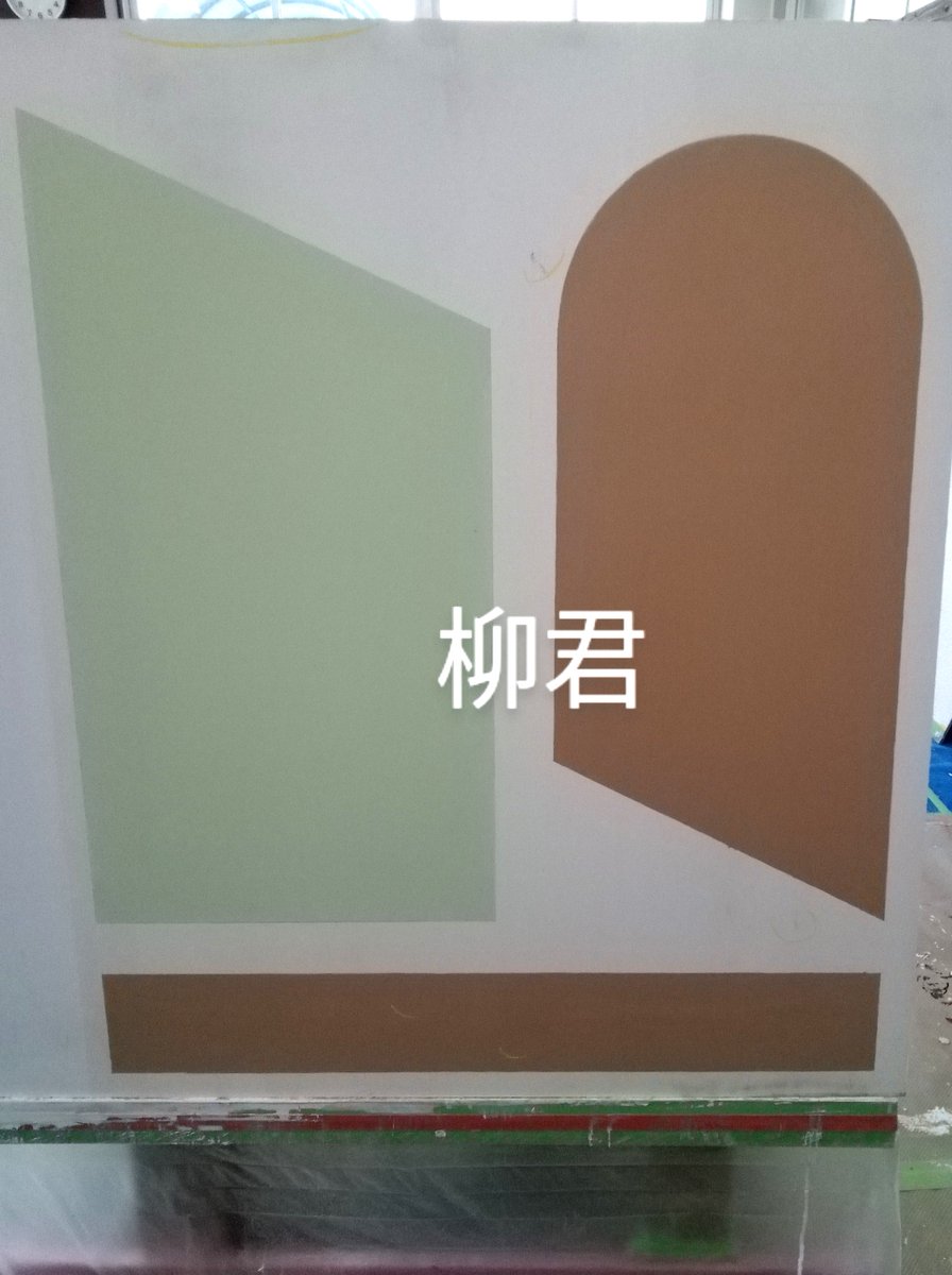 miyakun525583's tweet image. 今日は建築塗装科の訓練日です。この時期は技能が身についているかどうかテストがあります。実技の他に、建築塗装の学科試験が行われました。学科は50問の筆記試験ですが、全員見事にクリア。実技は確かな技術を身に付けた試験結果をアップしました。もちろん全員高評価で合格でした。＃建築塗装