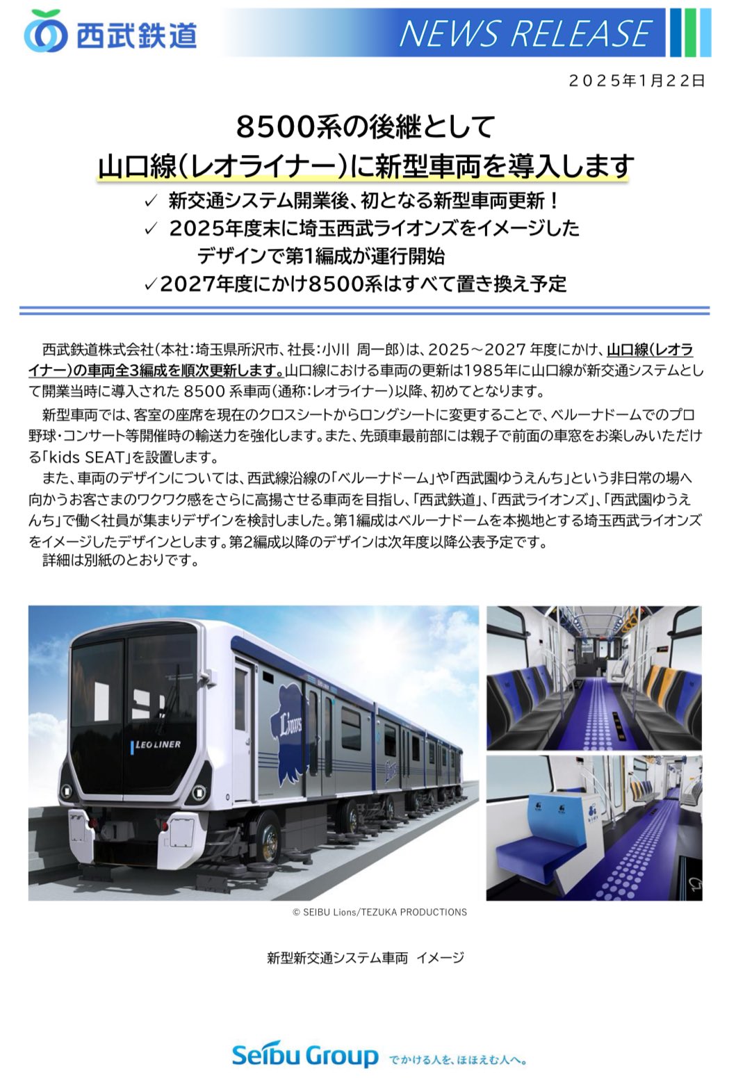 山眺 on X: 山眺 on X: