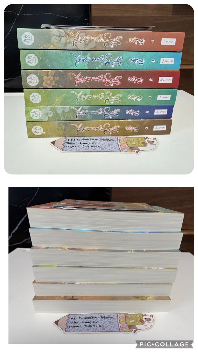 kinny_kim's tweet photo. #ไข่มุกงามเหนือราชัน 6 เล่มจบ 1350รวมส่งJ&amp;T(ราคาปก2754)
#นิยาย #ขายนิยาย #นิยายมือสอง #ขายนิยายมือสอง #นิยายแปลจีน #นิยายแปลจีนมือสอง #นิยายจีนแปล #นิยายจีนแปลโบราณ #นิยายแปลจีนโบราณ #นิยายแปล #นิยายจีนแปลมือสอง https://t.co/Gf3ZgUOJyH
