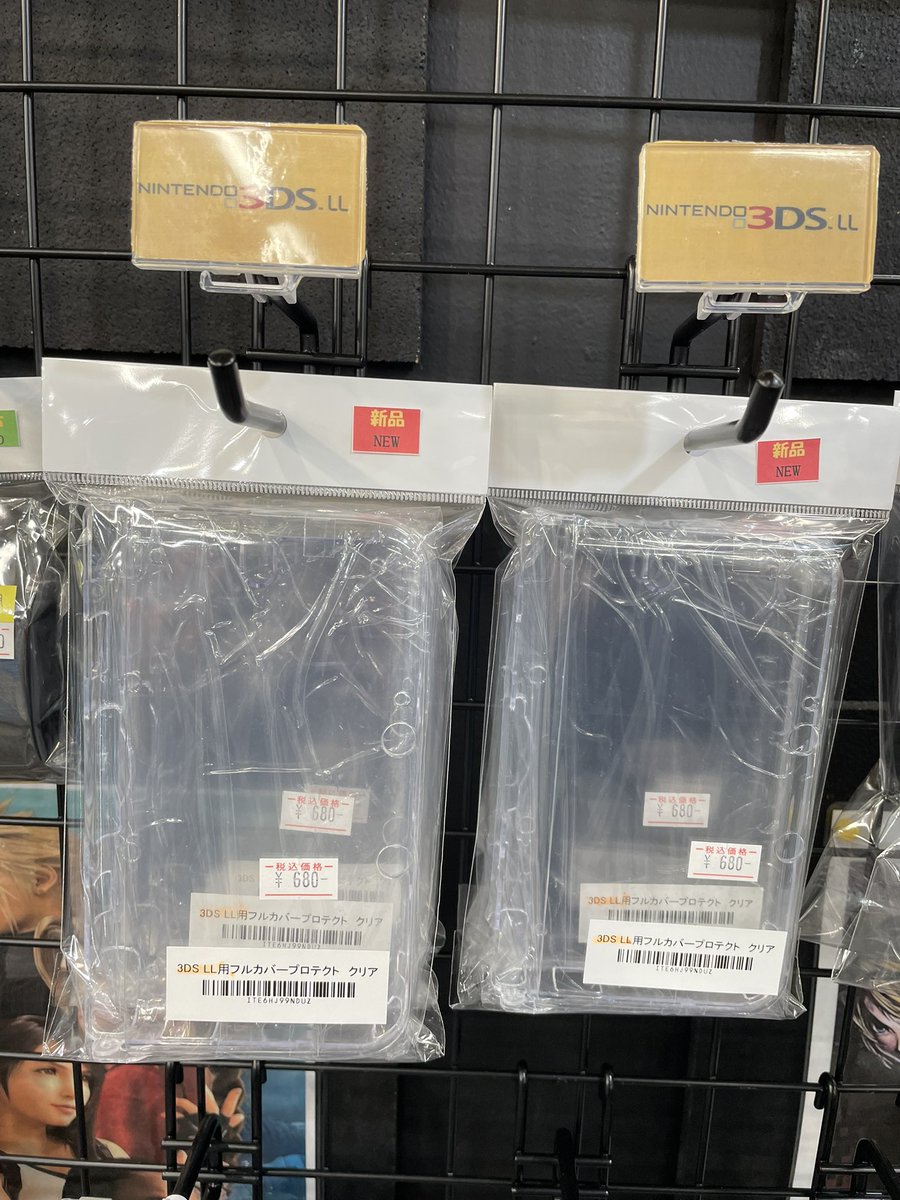 geno_qcpass's tweet image. 3DS LL専用のクリアケースが入荷しました♪

お値段もお手頃価格ヽ(´▽｀)/

#3DSLL
#3DS