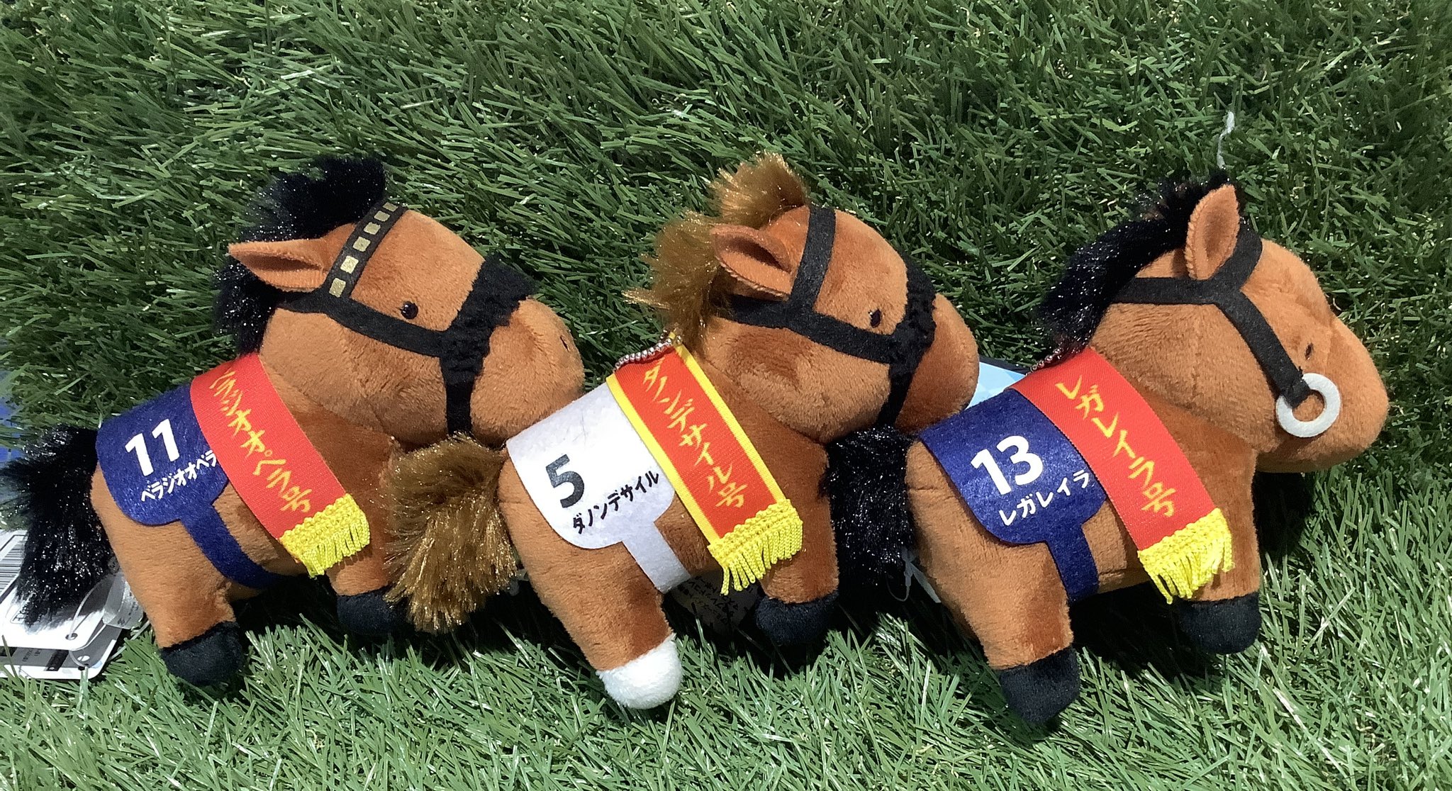 サラブレッドコレクション マスコットボールチェーン24 全6種