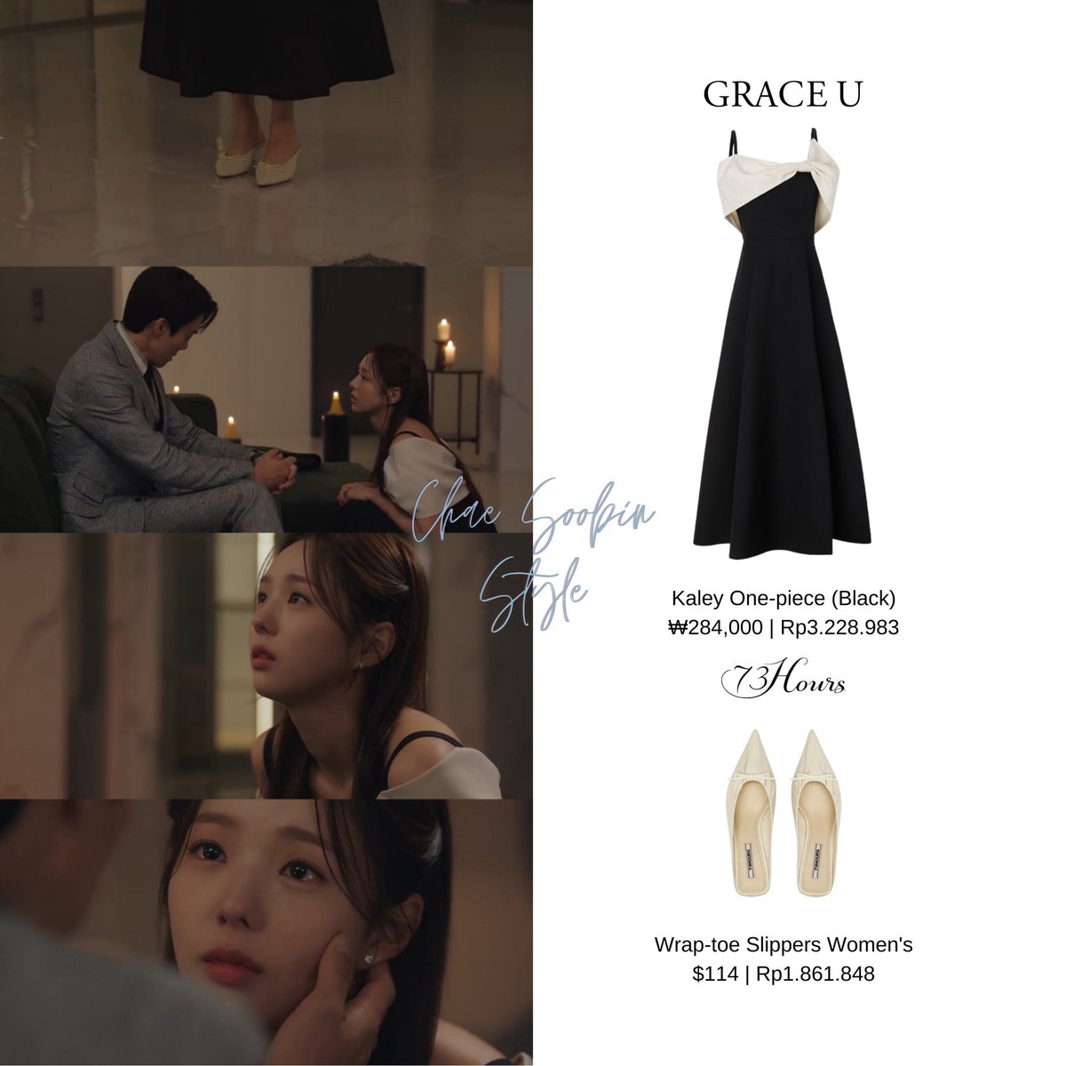 chaesoobinstyle's tweet photo. Chae Soobin as Hong Heejoo wearing
Grace U and 73Hours in #WhenThePhoneRingsEp10
#채수빈 #ChaeSooBin #WhenThePhoneRings https://t.co/lFUilCFTiQ