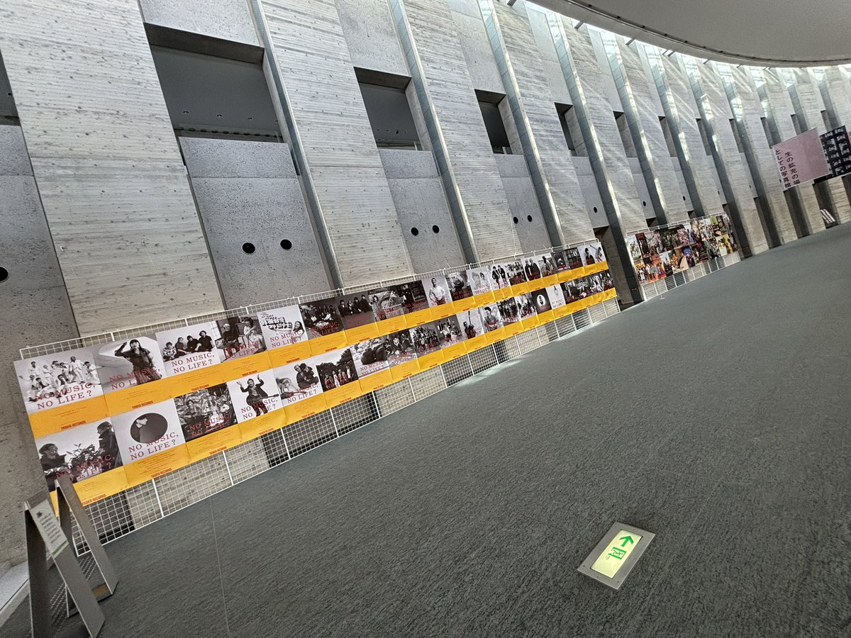 tanokin_n's tweet photo. 二周した。
サイコー。
ミュージシャン写真見たさに行ったけど、最後まで見たらかなりグッと来た。
お弁当持って一日中あの場にいたかった。
　
#平間至展 https://t.co/O3lVjuXkvv