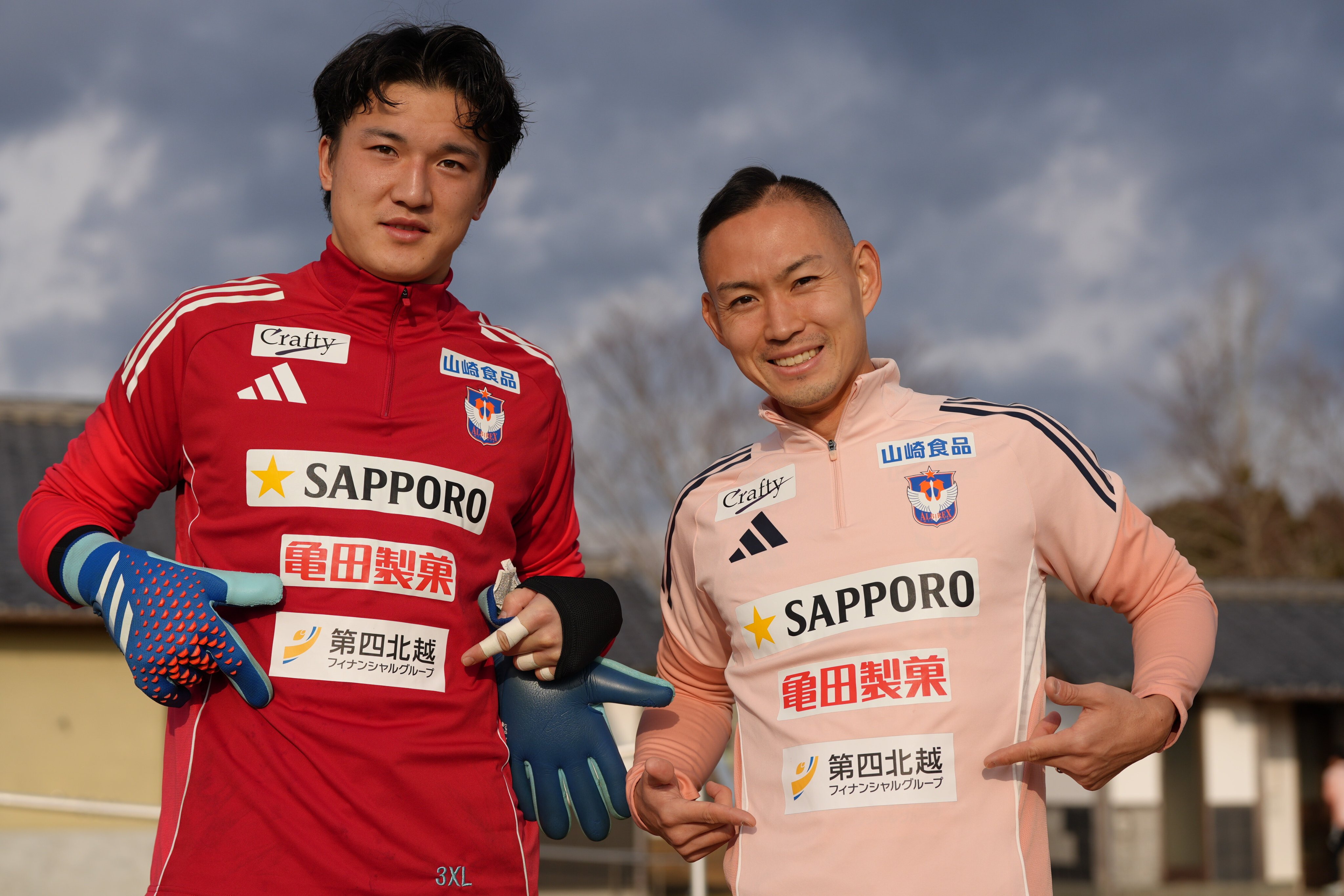 アルビレックス新潟練習着 アルビレックス新潟練習着 2023オフィシャルトレーニングウェア