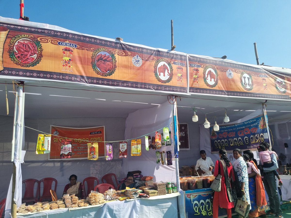 OrmasSambalpur's tweet photo. Glimpses of Mini Pallishree during Makar Festival at Bamra from 14th to 21st Jan' 2025
#PallishreeMela #bamra #ruralwomen #ruralproducts https://t.co/VaWulSFq7U