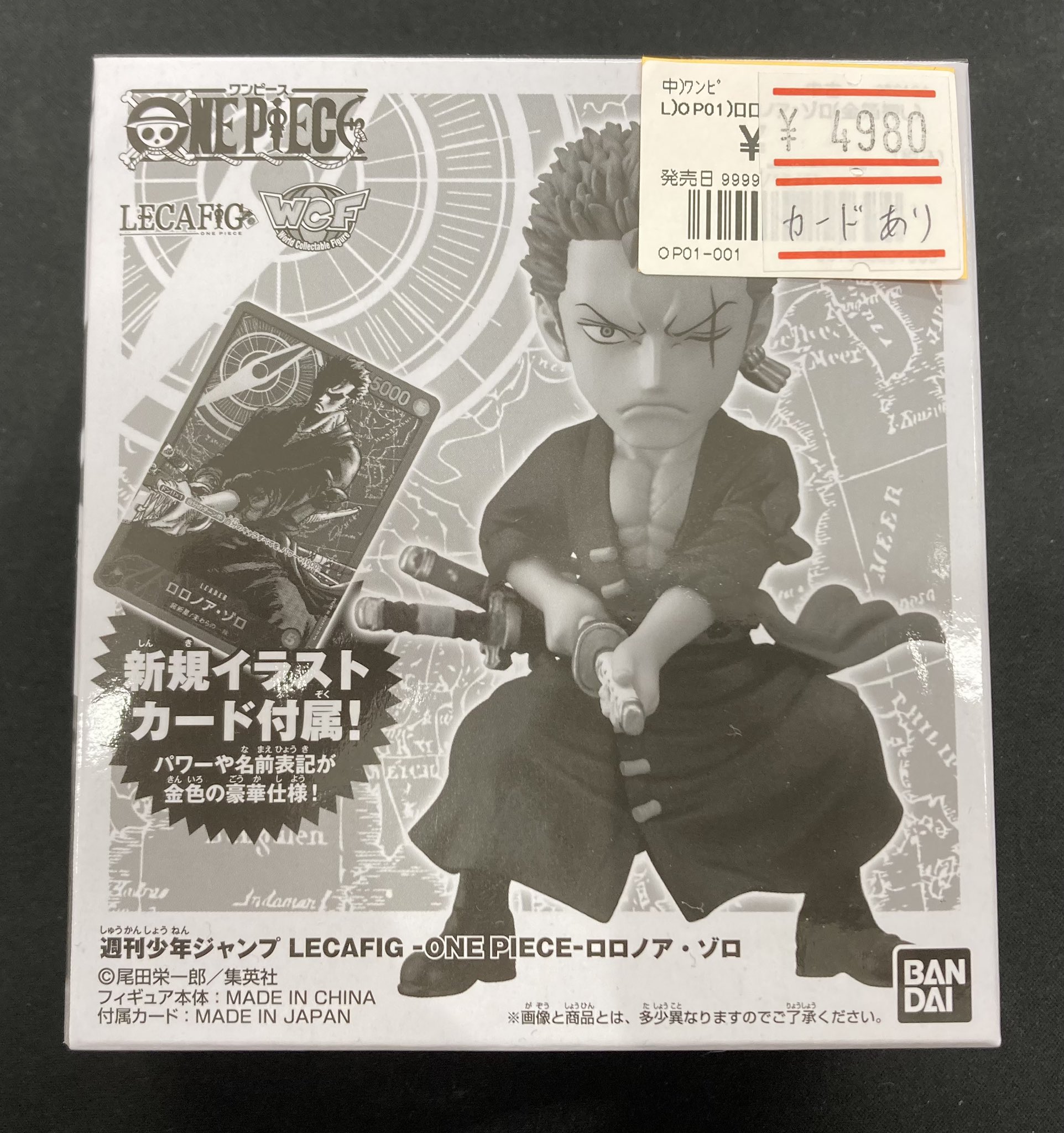 Bee本舗@大阪本店 on X: 