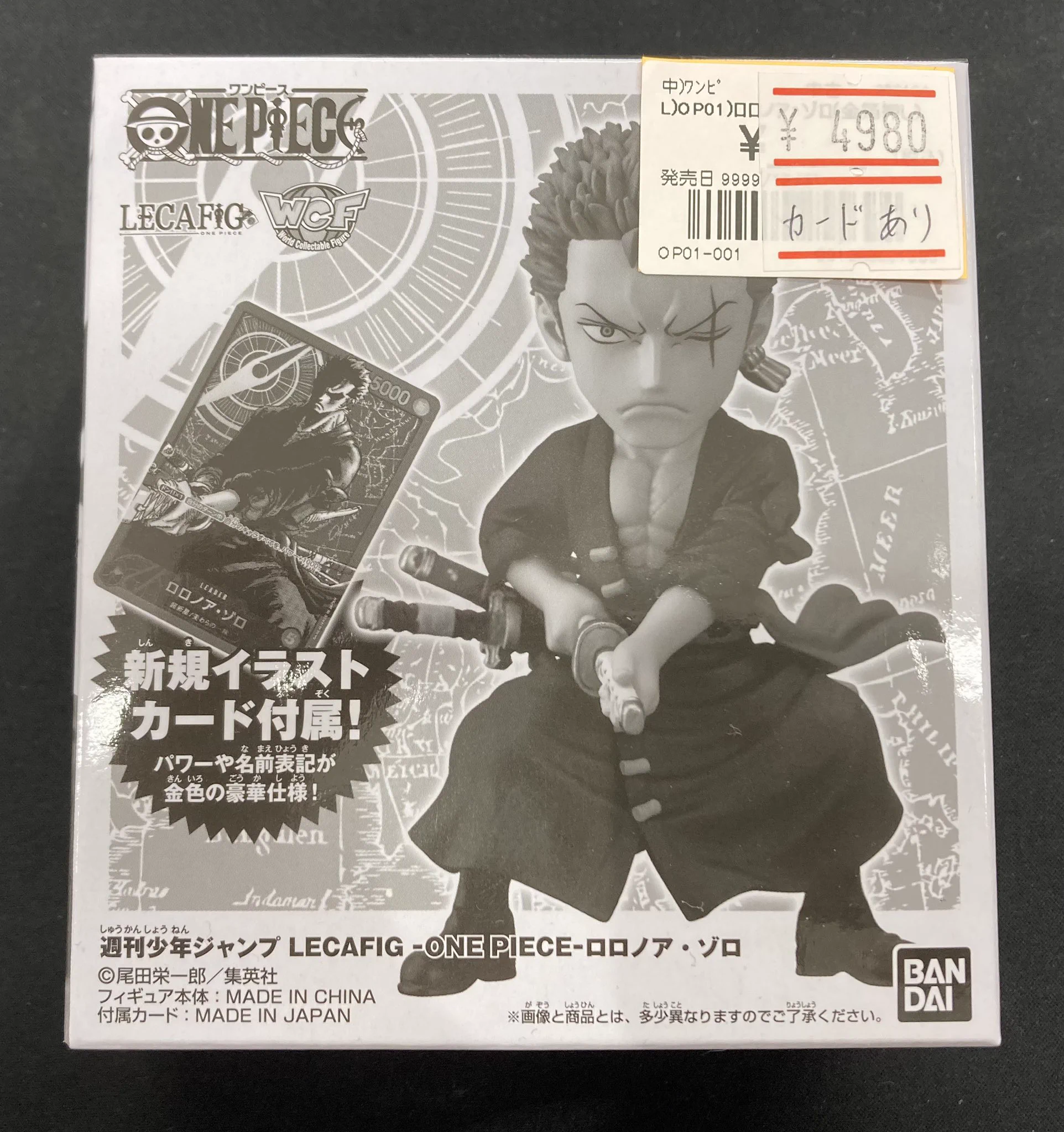 Bee本舗@大阪本店 on X: 