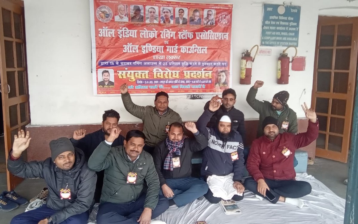 virendra537786's tweet photo. #TA_के_बराबर_रनिंग_अलाउंस
#TA_के_बराबर_रनिंग_अलाउंस
#TA_के_बराबर_रनिंग_अलाउंस
#TA_के_बराबर_रनिंग_अलाउंस
#TA_के_बराबर_रनिंग_अलाउंस
#TA_के_बराबर_रनिंग_अलाउंस https://t.co/wieMXJHYw9