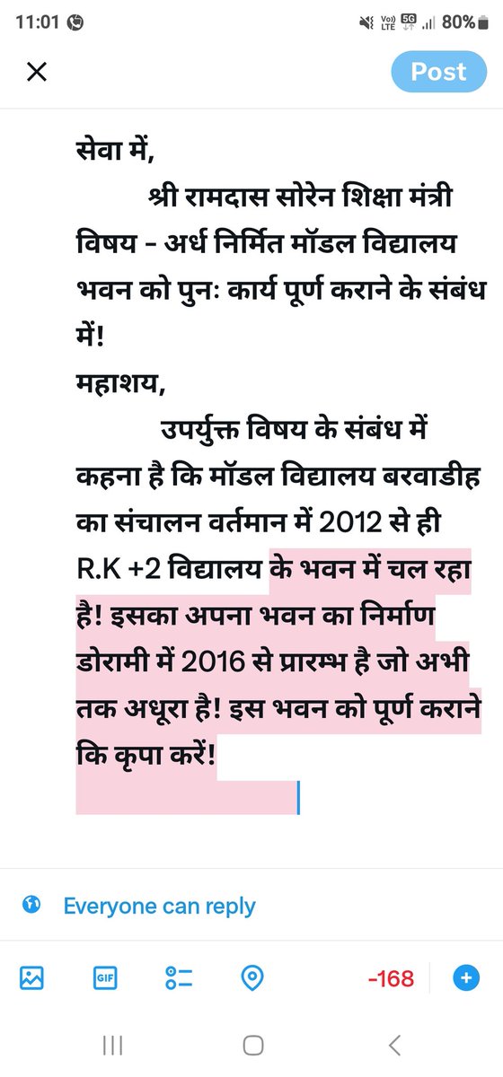 mahtab khan tweet media