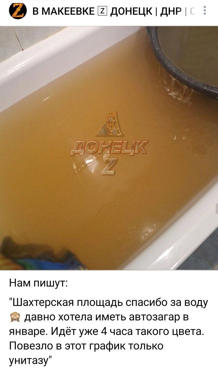 Зурaб tweet media