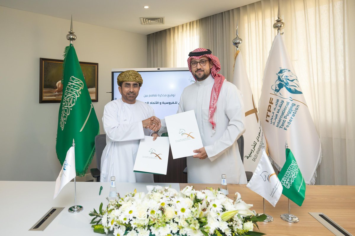 Sheikh Mohammed Al-Fayrouz President of ITPF, signs two memorandums of cooperation with His Highness Prince Abdullah bin Fahd Al Saud President of the SEF andPresident of the Arab Equestrian Federation to enhance cooperation in the sport of tent pegging at both the local and Arab