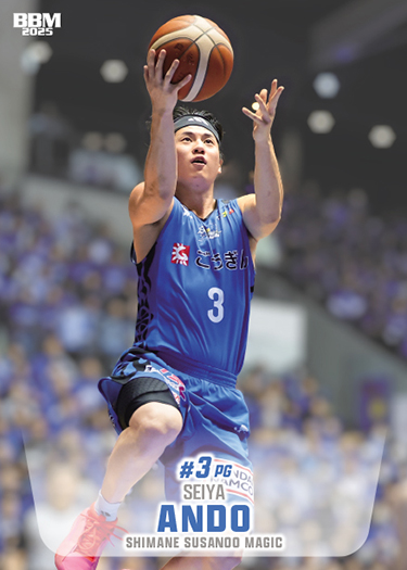 安藤誓哉 サイン入りカード #3 PG 14/20（新作情報】「BBM × B.LEAGUE 