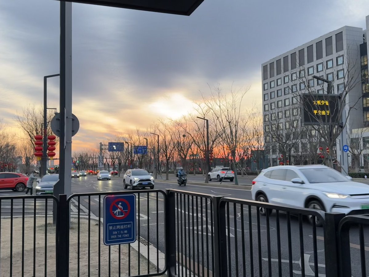 สวัสดีตอนเช้า！☁️☀️