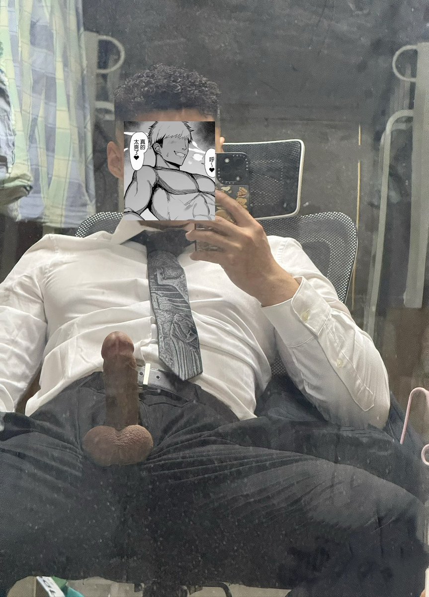 ALEX1867026749's tweet photo. 根据你的XP请自选标题：年轻的部长办公室潜规则女下属；体育系副���授操了女领导以后当上系主任；帅气机长和空姐飞行任务后线下约战
 #正装 #露屌 #肌肉 #爸爸 #主人 #男性崇拜 #阳具崇拜 #大鸡巴 #后宫 #美式羊毛卷 #完全是爸爸级别的 #男权 #妻妾成群 https://t.co/zh6ZBw0sYF