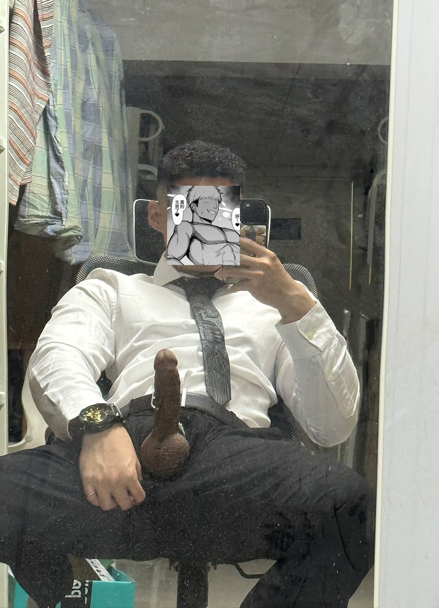 ALEX1867026749's tweet photo. 根据你的XP请自选标题：年轻的部长办公室潜规则女下属；体育系副���授操了女领导以后当上系主任；帅气机长和空姐飞行任务后线下约战
 #正装 #露屌 #肌肉 #爸爸 #主人 #男性崇拜 #阳具崇拜 #大鸡巴 #后宫 #美式羊毛卷 #完全是爸爸级别的 #男权 #妻妾成群 https://t.co/zh6ZBw0sYF