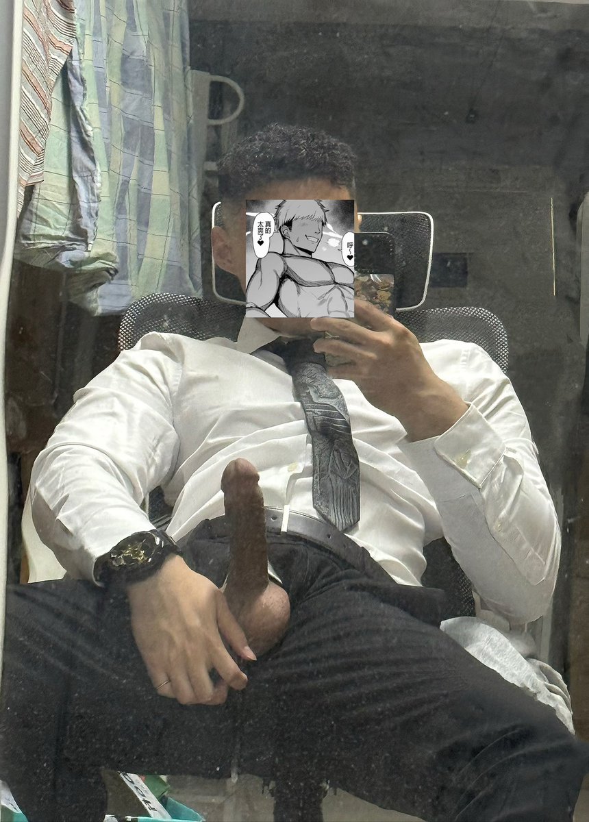 ALEX1867026749's tweet photo. 根据你的XP请自选标题：年轻的部长办公室潜规则女下属；体育系副���授操了女领导以后当上系主任；帅气机长和空姐飞行任务后线下约战
 #正装 #露屌 #肌肉 #爸爸 #主人 #男性崇拜 #阳具崇拜 #大鸡巴 #后宫 #美式羊毛卷 #完全是爸爸级别的 #男权 #妻妾成群 https://t.co/zh6ZBw0sYF