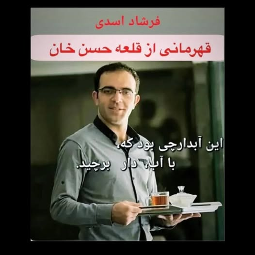 چرا ف6یلم دوربینها رو نشون نمیدن ؟ الان که توالتها هم دوربین دارن چه برسه ب چای حساسسی مثل دیوان عالی