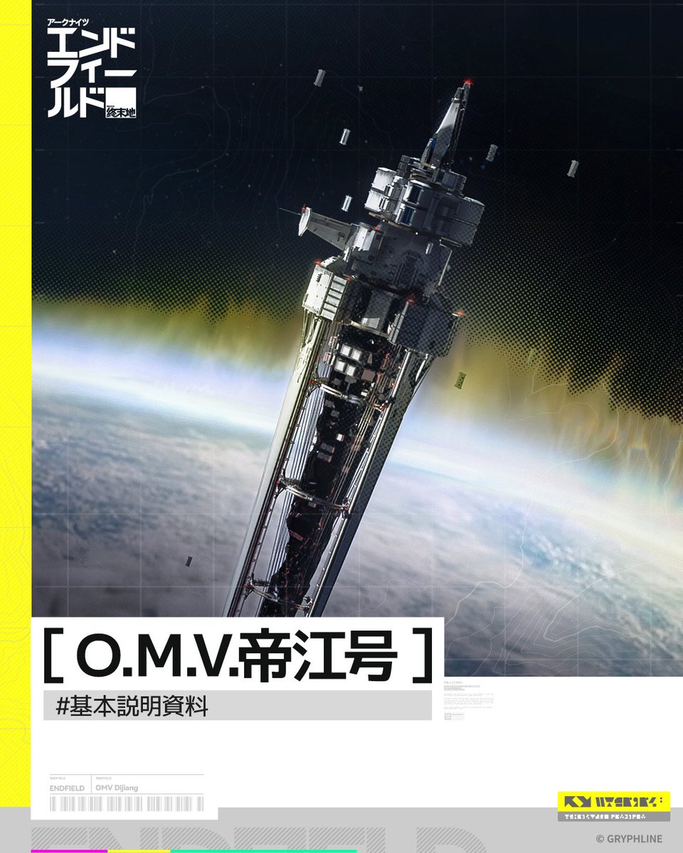 广岛市原子弹爆炸- 维基百科，自由的百科全书, image size:960x1200