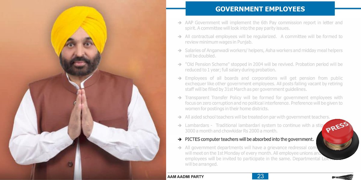 Computer Teachers Punjab on protest tweet media