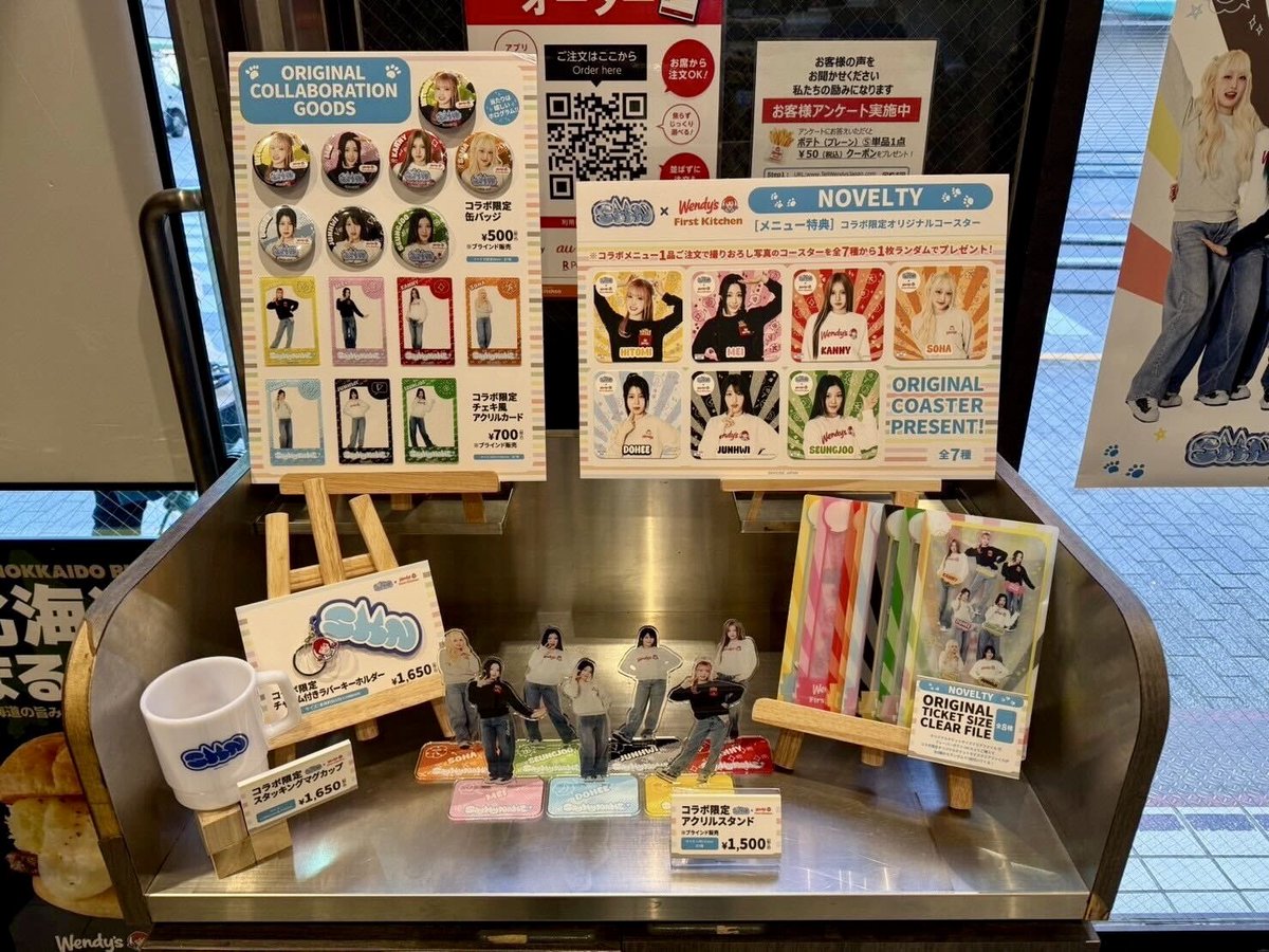 Post by 本田仁美 Honda Hitomi on X: 今日からっ🍟