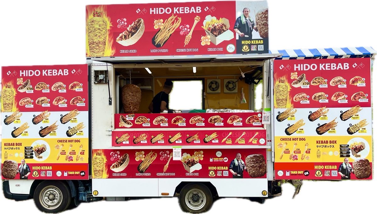 sakai_trinitas's tweet photo. 【🟢1/26 #キッチンカー ご紹介！🟢】

#ヒドケバブ さま

“本場トルコのケバブをお召し上がりください！”🇹🇷🥙

@hidokebab

#境トリニタス #境町
#アンプティサッカー https://t.co/4dXLbjR8ey