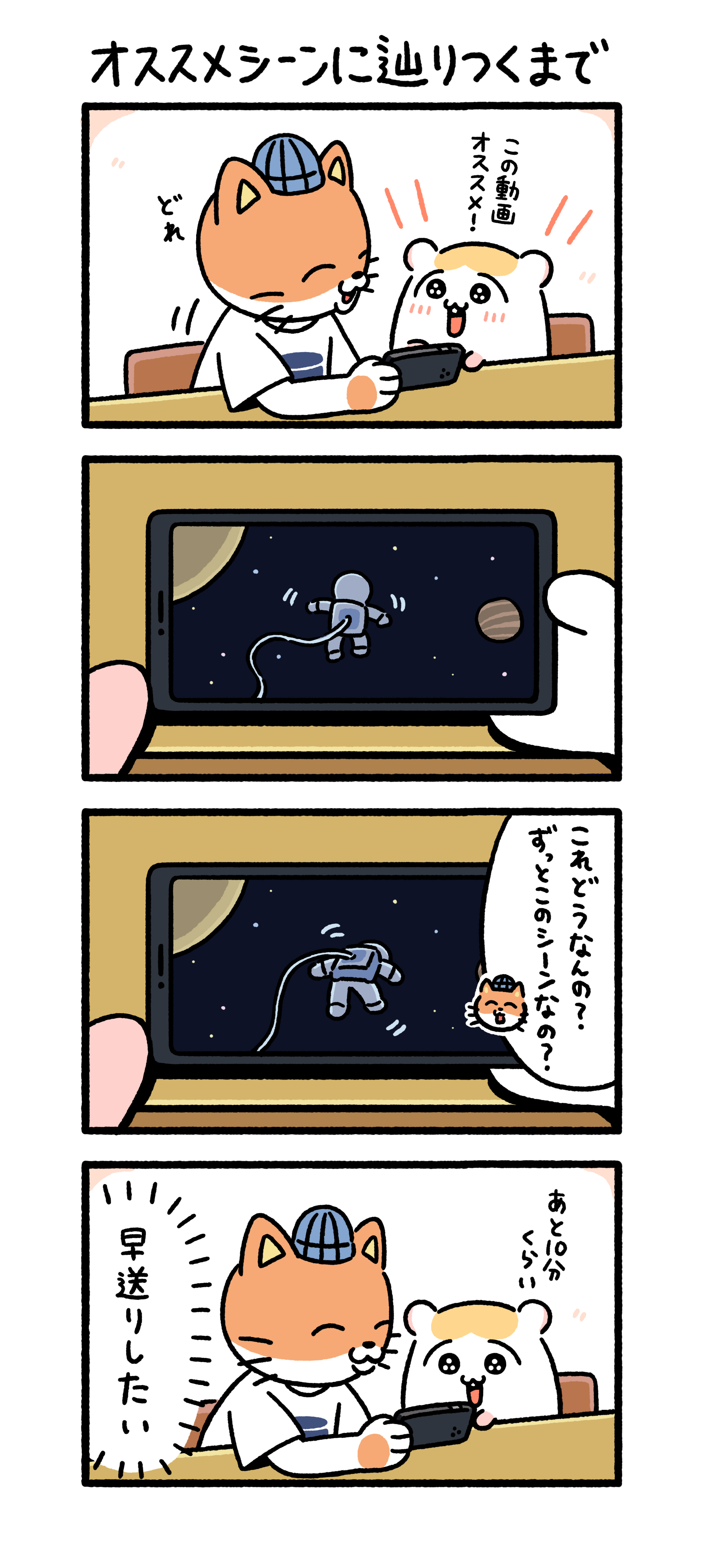 ちこまる (@chi_ko_ma_ru_) / X ちこまる (@chi_ko_ma_ru_) / X