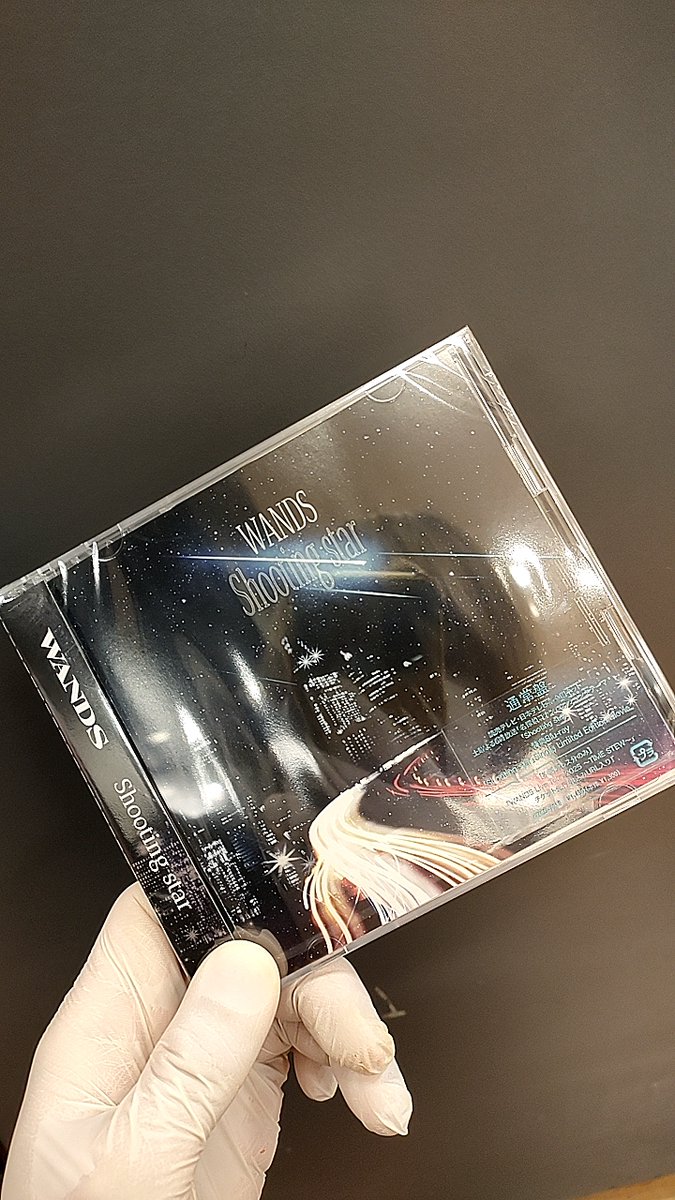 WANDS 第5期 フォトブック他グッズまとめ売り WANDS 第5期 フォトブック他グッズまとめ売り