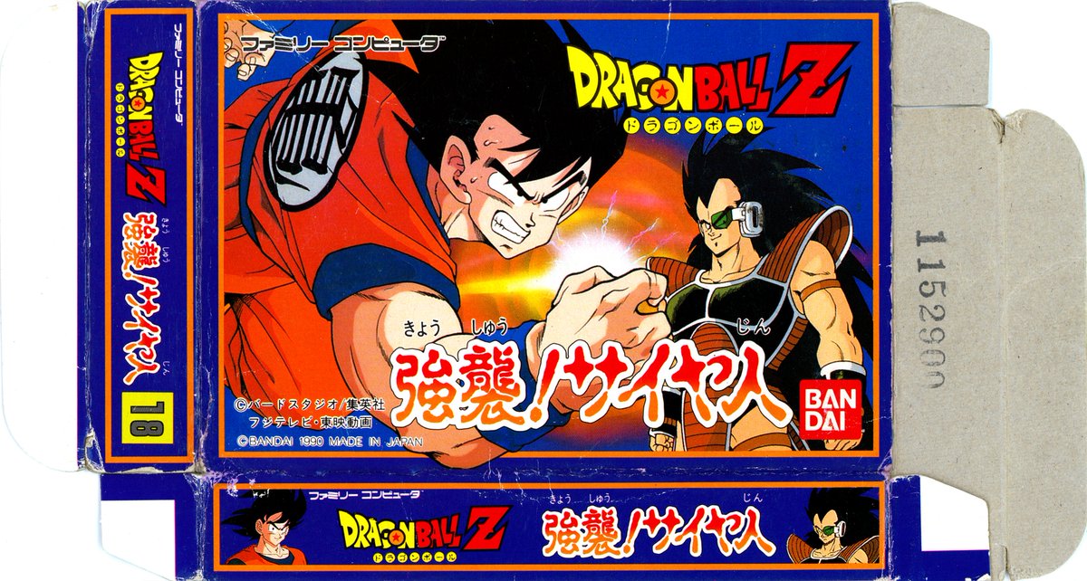 Gaming Alexandria tweet media