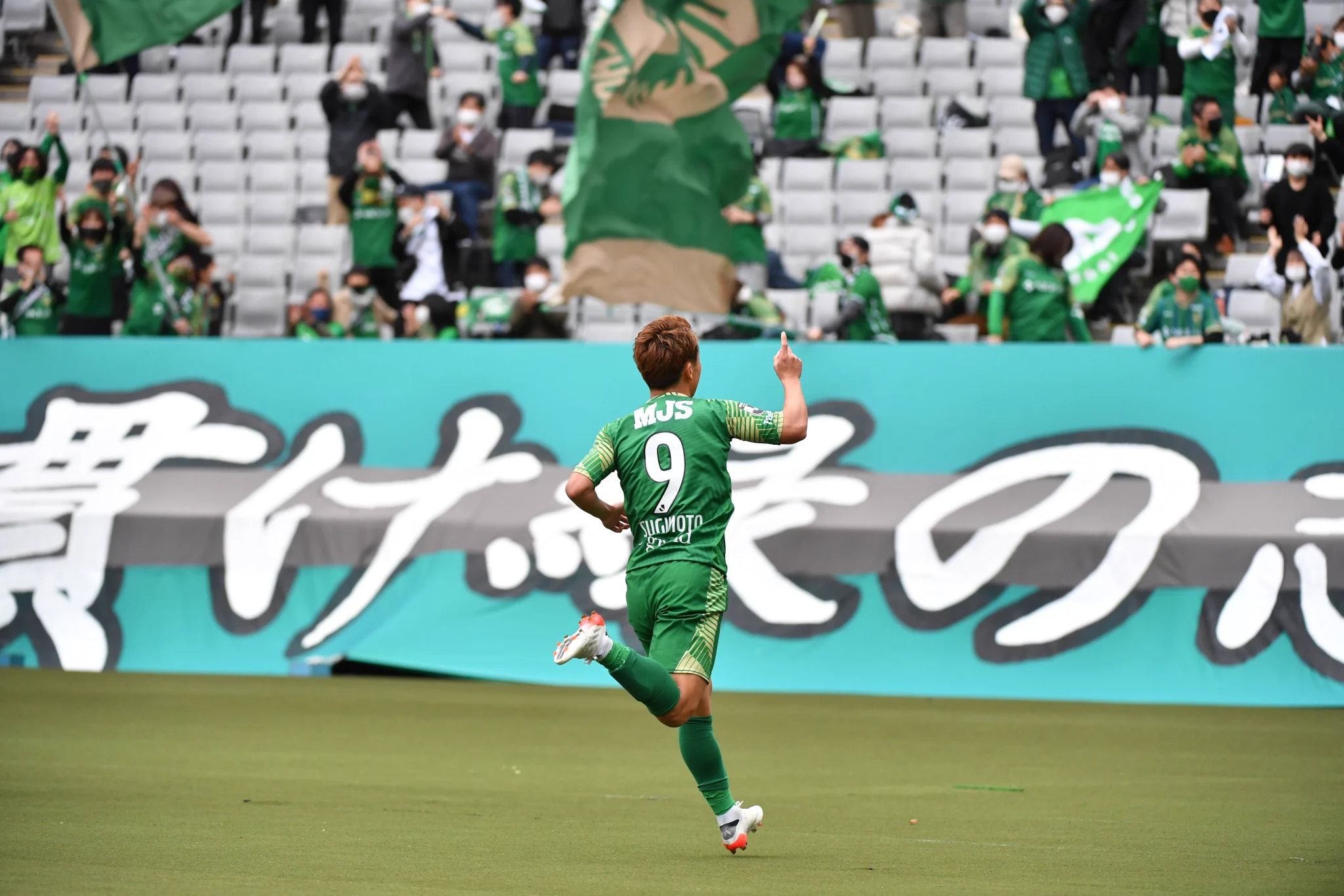 東京ヴェルディ（TOKYO VERDY）公式⚽ on X: 