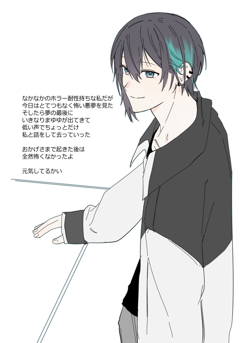 tamanegiage_'s tweet photo. 近況です https://t.co/DdAUQWgQn8