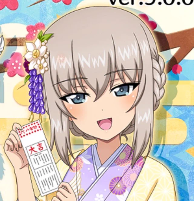 みぽさんに会う時だけ出かける前に普段と違う髪型にしようと頑張ってるエリカさんを妄想すると今日もご飯が進むぜ 