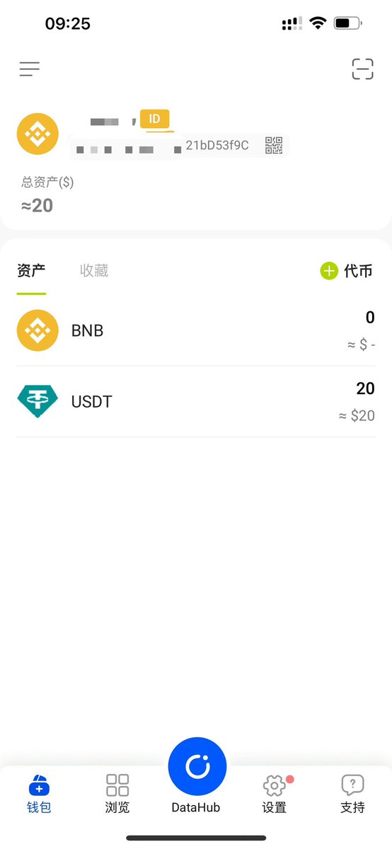 favor155's tweet photo. Oort,你就是我的幸运星!20刀的奖金已收入囊中,这好运让我一整天都心情飞扬。感激之情溢于言表,希望Oort能一直这么给力,带来更多福利 。我已经迫不及待想和朋友们分享这份喜悦,一起在Oort开启更多惊喜之旅。
@oortech, #oortech #leaderboard #winningupto$1000
快来加入吧,邀请码R296Q4OF https://t.co/7vnF3wqQAe