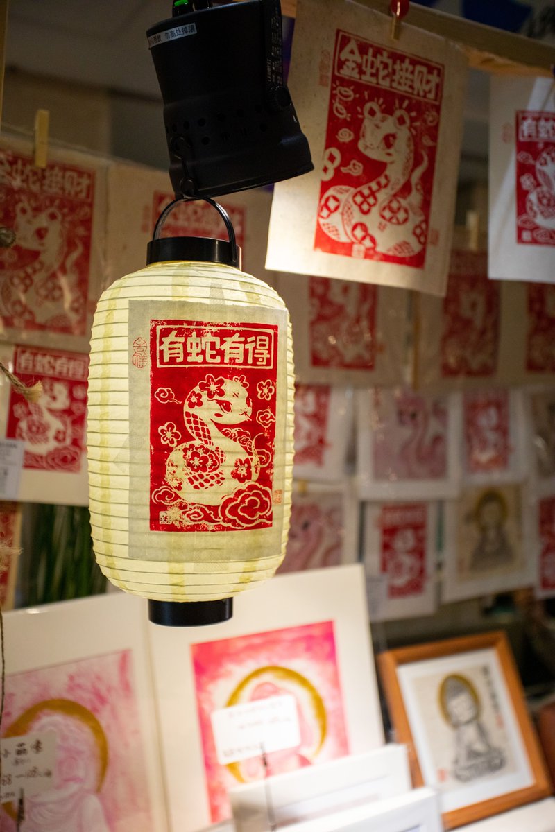 Today is #Xiaonian, marking the start of #ChineseNewYear celebrations! Head to the #NewYear Market at Grand Summit near #LiangmaRiver for traditional crafts, #SpringFestival couplets, and festive fun! #ChineseFestival #VisitBeijing #Beijing https://t.co/SCdBdyXIkf