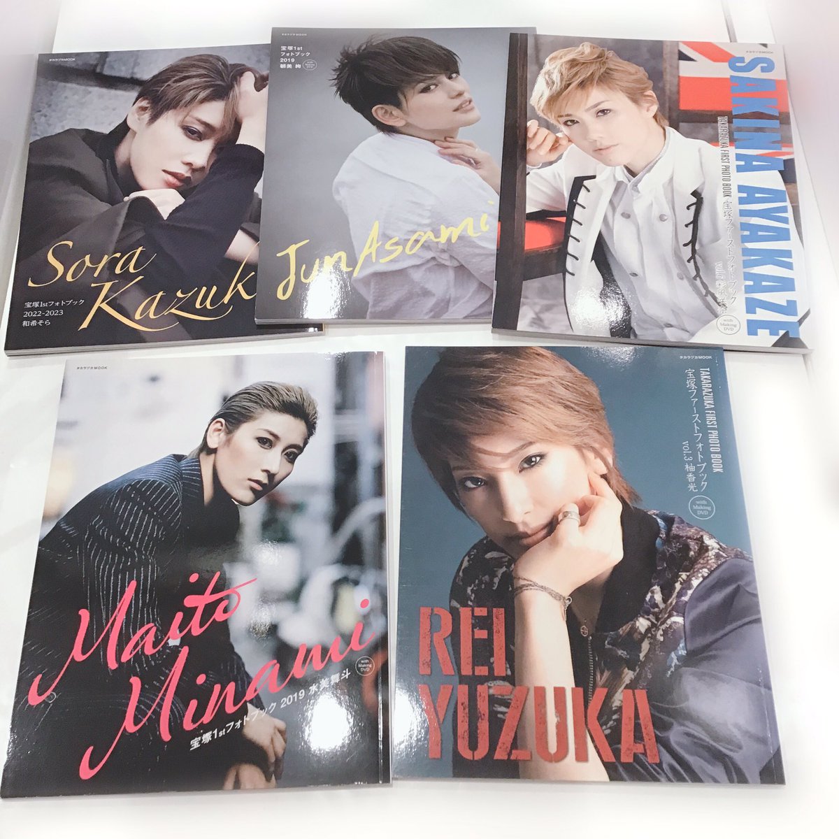 切り取りなし】宝塚1stフォトブック 水美舞斗 2019 送料込み 宝塚 愛月