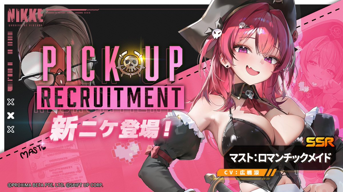 MissELYSION's tweet photo. // From one fetish to the next and I have no pulls. I hate this game! xD

My wallet cannot open for you right now https://t.co/xpJCxhJHKe