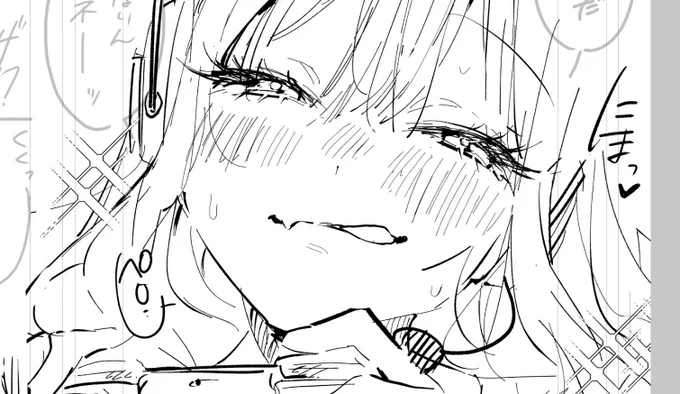 【❤お知らせ】ギャル褒め最新#49は来週更新になります!!さぎょ頑張るぞおおおおおぉおお✨ネーム失礼🫶 