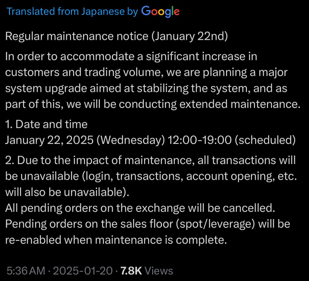 SBI VC Trade will be down for maintenance In order to accommodate a  significant increase in customers and trading volume,