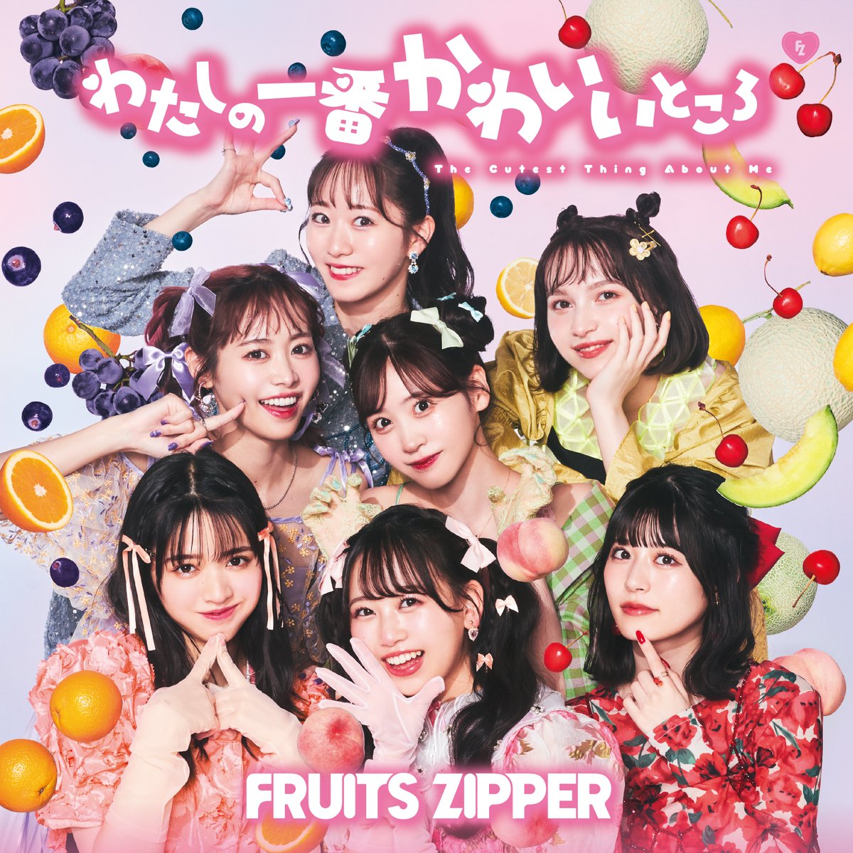 FRUITS ZIPPER【Official】 on X: FRUITS ZIPPER【Official】 on X: