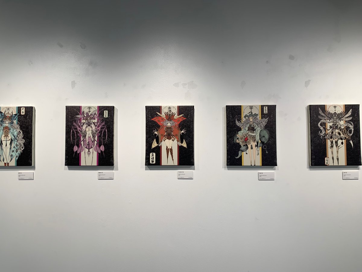 斑鳩初個展「Faust」3日目となります。
本日もよろしくお願いいたします。 